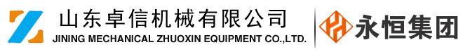 除四害消殺滅蟲網